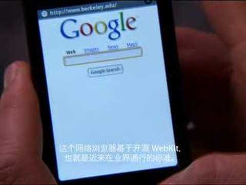 Android Demo (中文)