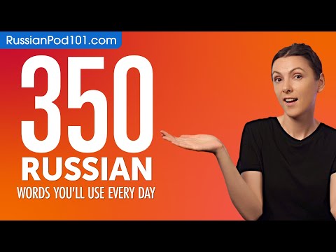350 Russian Words You'll Use Every Day - Basic Vocabulary #75
