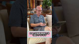 #日本株#株式投資#投資初心者#資産運用#日本市場#株の勉強#株式入門#投資生活#デイトレード#スイングトレード#長期投資