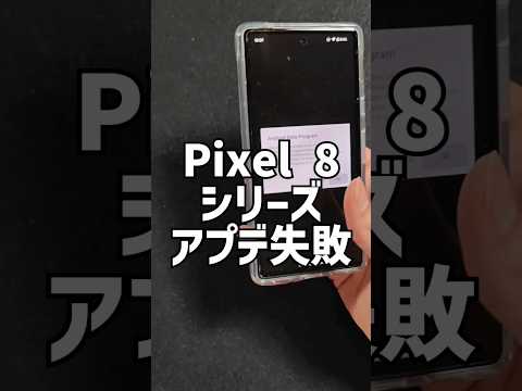 Samsung アップデート: ベータ版に隠された新しいツール – これまで発見したのはほんのわずかです