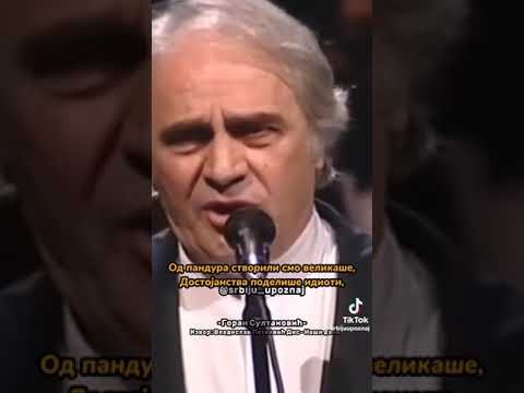 Naši dani - Goran Sultanović