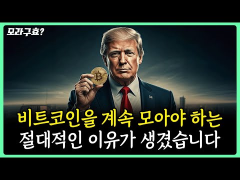 GPT-5 출시에 따른 산업 변화 및 투자 전략