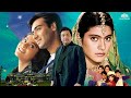 Raju Chacha Full Movie Ajay Devgn In Comedy Avatar Kajol Rishi Kapoor Bollywood Family Comedy