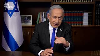 ראש הממשלה בנימין נתניהו בנוגע למגעים לשחרור החטופים (עדכוני משרד ראש הממשלה) - התמונה מוצגת ישירות מתוך אתר האינטרנט יוטיוב. זכויות היוצרים בתמונה שייכות ליוצרה. קישור קרדיט למקור התוכן נמצא בתוך דף הסרטון