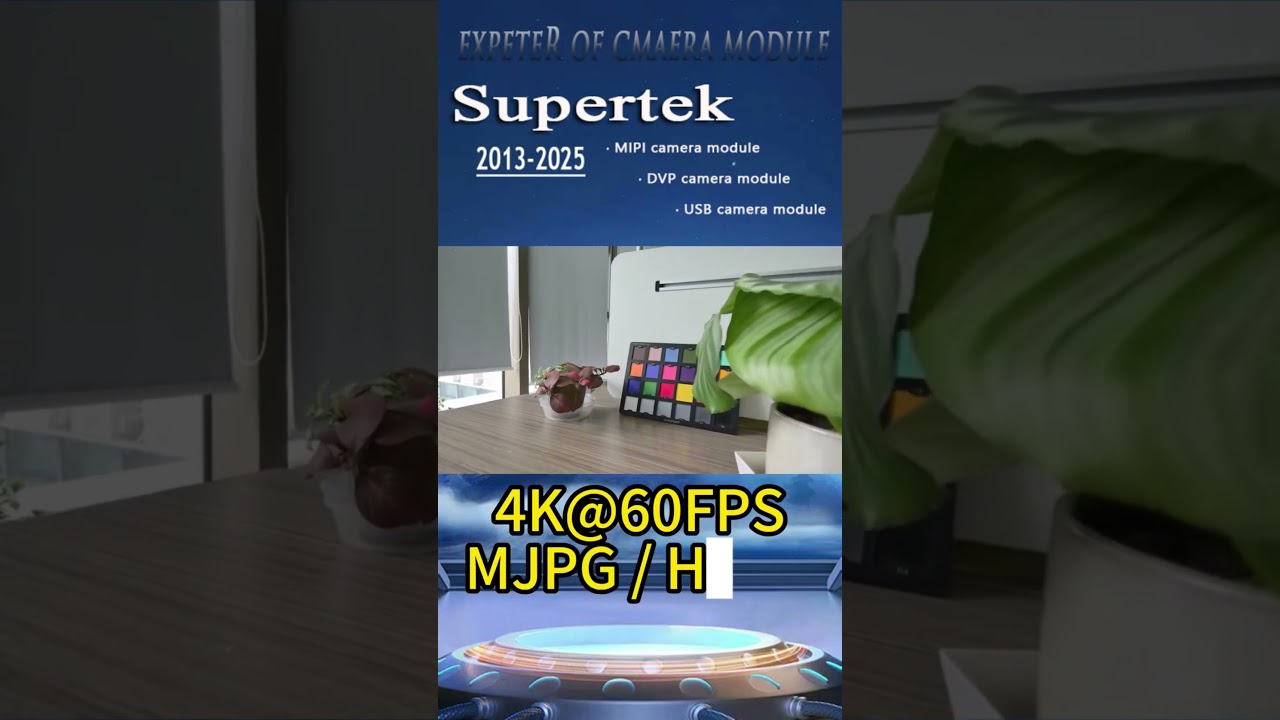 4K@60FPS IMX415 H264 USB3.0 CAMERA#4K@60FPS#H264#USB3.0#SUPERTEK