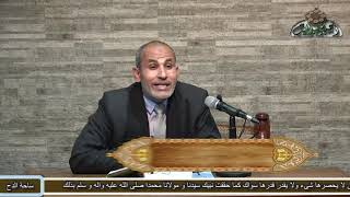 4 د- رفعت علي محمد  . البيت السابع   من  (البردة الحسنية الحسينية)(ساحة الدح )