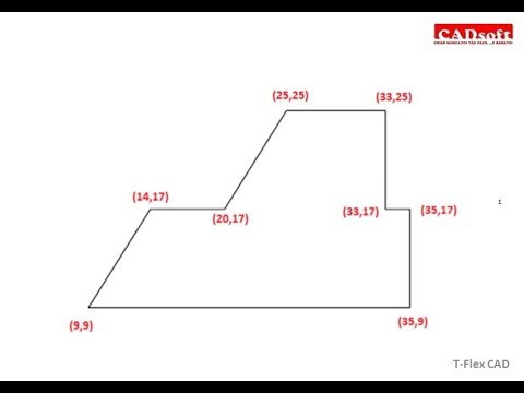T-Flex CAD 15 2D - Exercise 1