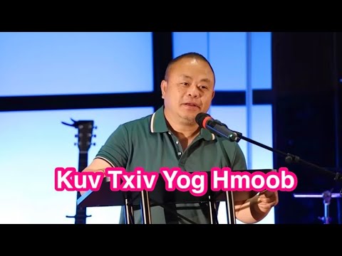 June 17, 2025- My Father is Hmong. Kx. Tjahlug.