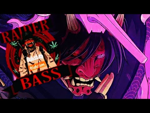 ARTIX! ✖ MONSUO ✖ EMILIAN WONK - I GOT ICE