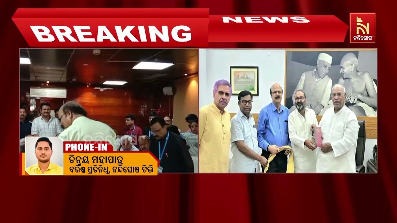 ଖଡ଼ଗେଙ୍କୁ ଭେଟିଲେ ଦତ୍ତେଶ୍ଵର ହୋତା : ରାଜ୍ୟସଭା ପାଇଁ ପ୍ରା