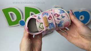 D.D.Step Кеди C086-51499A Baby Pink Barefoot