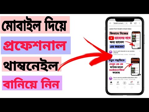 Best youtube channel ideas 2023 Best Niche for Youtube Channel 2023