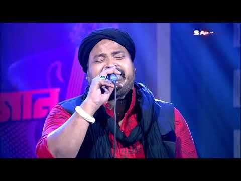 Bondhe Maya Lagaise | বন্দে মায়া লাগাইছে | Parvaj | Gaan Show | SATV Music Show