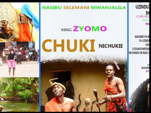 NASIBU SELEMAN FT ZYOMO LEE     TI VA VILI YOOH official audioPRO  BY Deo TOUCHEZ DMG STUDIO MBEYA