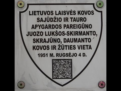 ANKSTYVO RYTO NESULAUKĘS. Partizanų dainos. Garliavos folkloro ansamblis Gegutala. 2022 11 26