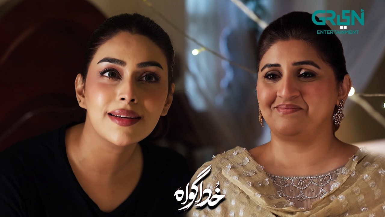 Bahu Ki Pehli Demand | Subhan Awan | Rahat Ghani | Khuda Gawah | Green TV Entertainment