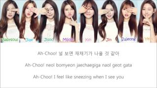 Download lagu Lovelyz (러블리즈) Ah-Choo Lyrics mp3 Download lagu Lovelyz (러블리즈) Ah-Choo Lyrics mp3