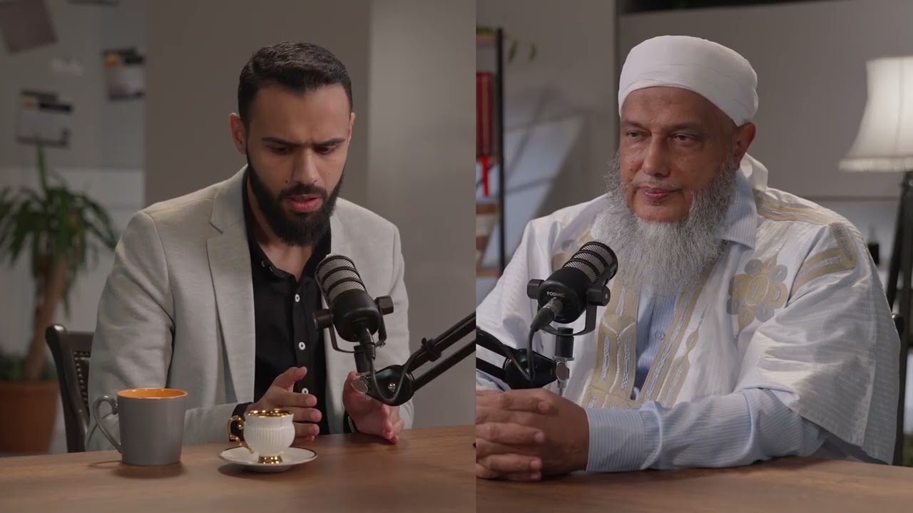 ما الذي يميز مركز تكوين العلماء عن غيره من مؤسسات التعليم الشرعي ؟ فضيلة الشي