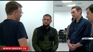 Ахмед Дудаев побывал в Москве с рабочим визитом