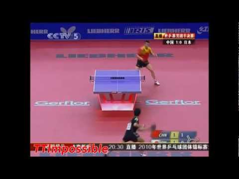 WTTTC 2010: Ma Long - Jun Mizutani HD