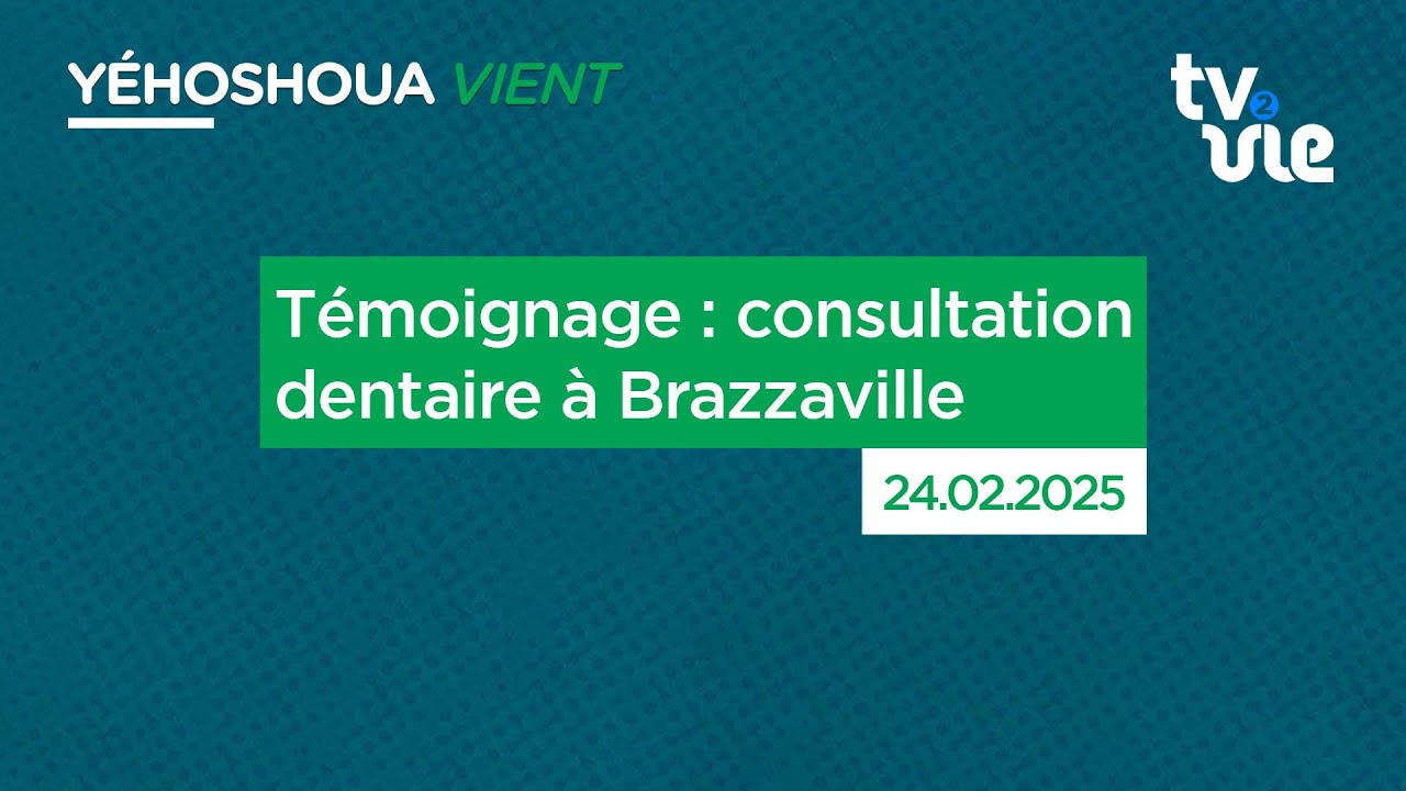 Thumbnail of video: Témoignage : consultation dentaire à Brazzaville