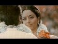 Neetimeedhe Kaagithana Video Song Shiva Shankar Movie Mohan Babu Soundarya