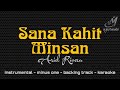 SANA KAHIT MINSAN ARIEL RIVERA INSTRUMENTAL MINUS ONE