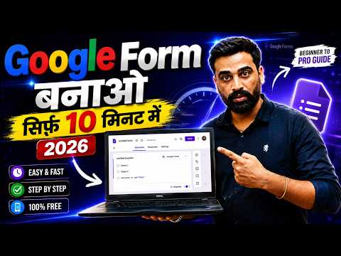 Create Google Forms for Lead Gen