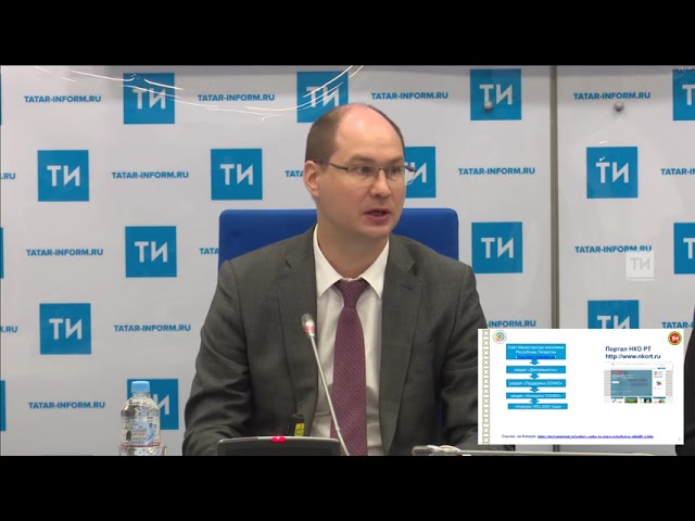 НКО Татарстана поборются за гранты на общую сумму 35 млн. рублей