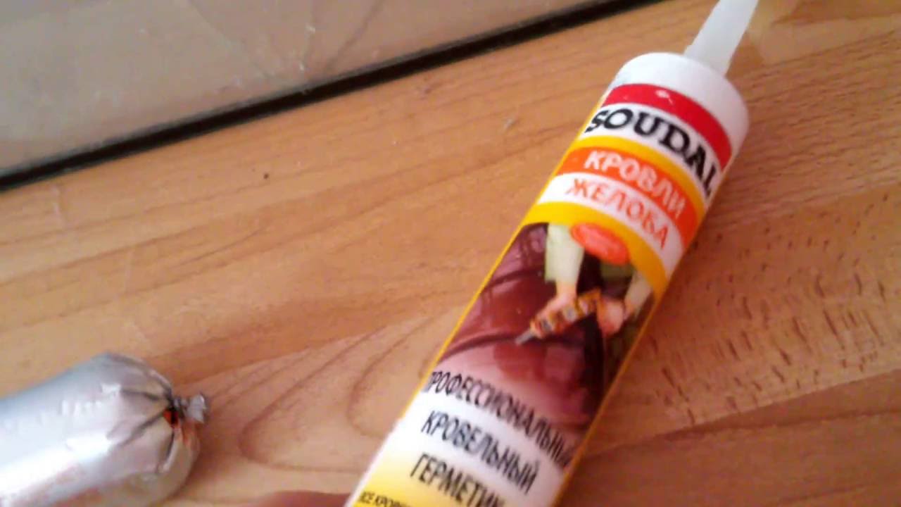 Клей для склейки аквариума из стекла. Какой клей можно использовать в аквариуме. Суперклей в аквариуме. Клей для аквариумных декораций. Силиконовый герметик для склейки аквариума.