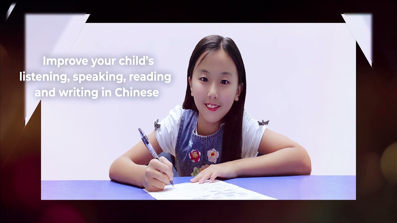 Le Xue Education 2022 - Singapore Top Chinese Tuition for Kindergarten, Primary and Secondary School