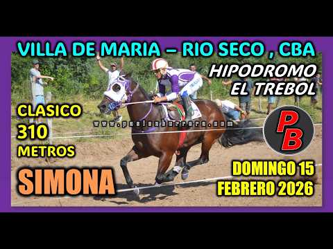 SIMONA: HIPODROMO EL TREBOL - VILLA DE MARIA, CORDOBA (15-02-2026)