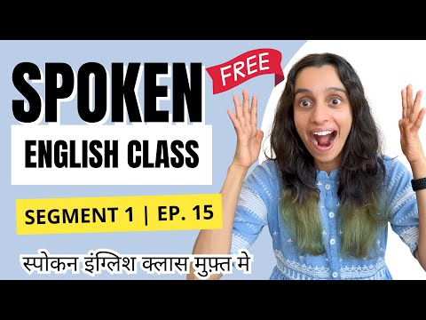 Want to speak fluent English and talk confidently about the future?
