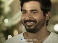 Don Cute Proposal Scene ️ SK ️