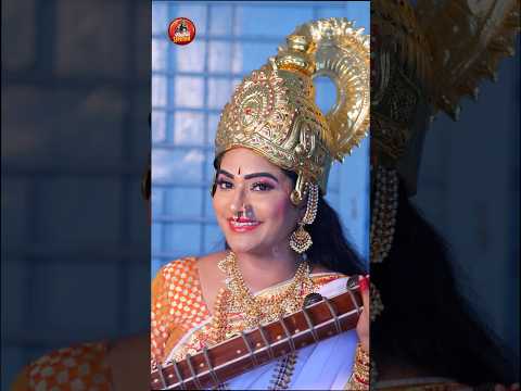 Day 8 - Sri Saraswathi Devi #maithilisreetan #shorts #ytshorts #trending #navaratri #viral #dussehra