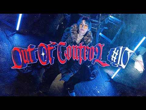 TPA MIXSET - OUT OF CONTROL #10
