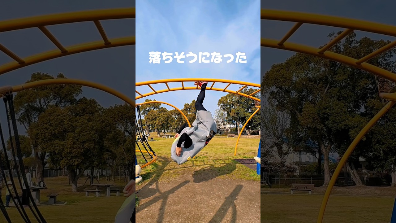 公園で鍛える♡