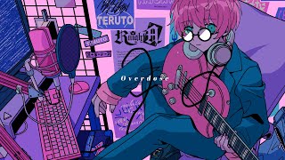 【ゲーム実況者が】Overdose/てるとくん【歌ってみた】