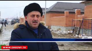 В Шали возводят поселок для жителей, которые согласились на снос их домов 