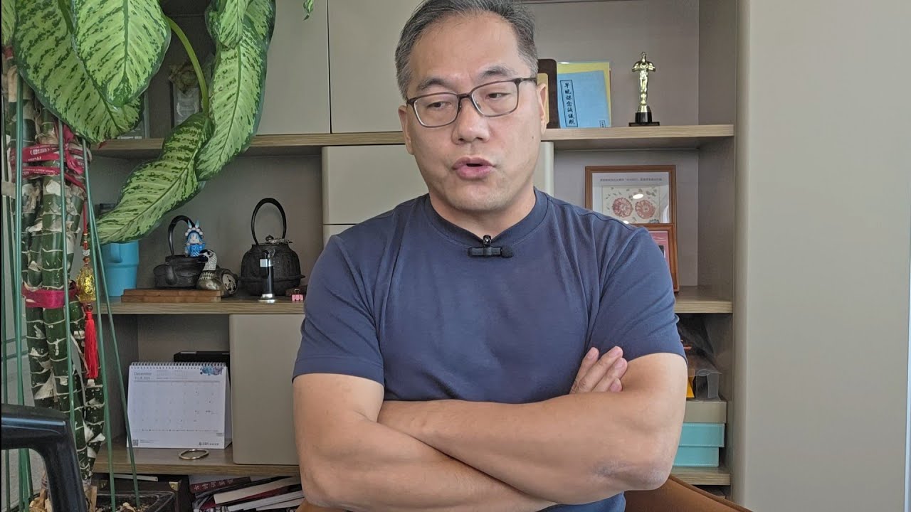 蔡金强 Oscar Choi - 加息来袭---from 金发女郎 to 三高重临