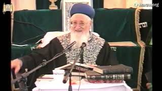 הלכות תשובה - שיעורי מנחת יהודה - מרן הרב מרדכי אליהו (הרב מרדכי אליהו זצ"ל) - התמונה מוצגת ישירות מתוך אתר האינטרנט יוטיוב. זכויות היוצרים בתמונה שייכות ליוצרה. קישור קרדיט למקור התוכן נמצא בתוך דף הסרטון