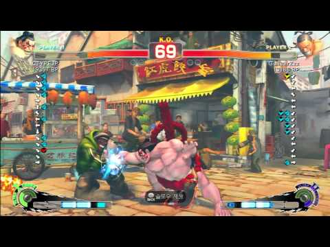 SSF4 Rank Match  CTYPEJP (HO)  vs  GuliverZzz (DJ)