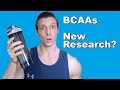 Are BCAAs a good supplement?