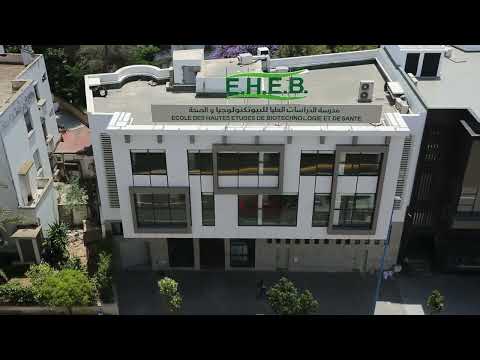 Vidéo Campus EHEB