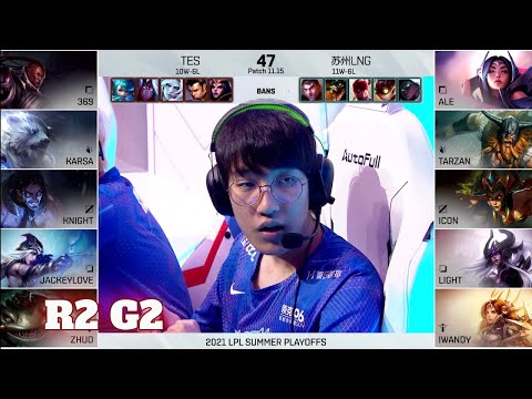 TES vs LNG - Game 2 | Round 2 LPL Summer 2021 playoffs | Top Esports vs LNG Gaming G2