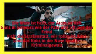 Samra shoote ma shoote lyrics Songtext