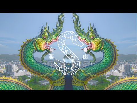 Robin Aristo - Find Your Way [Sosumi Records]