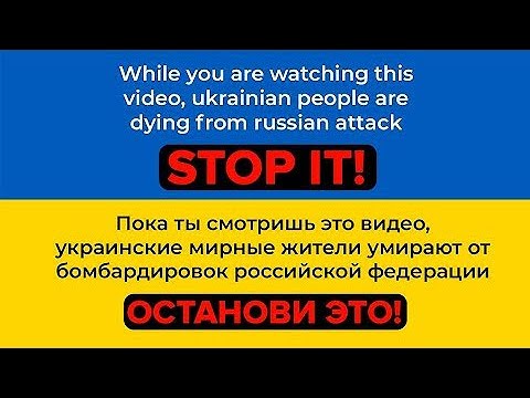 Video thumbnail for Вовк (The Wolf)