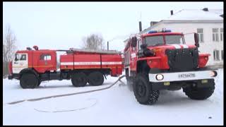 Болевая точка города