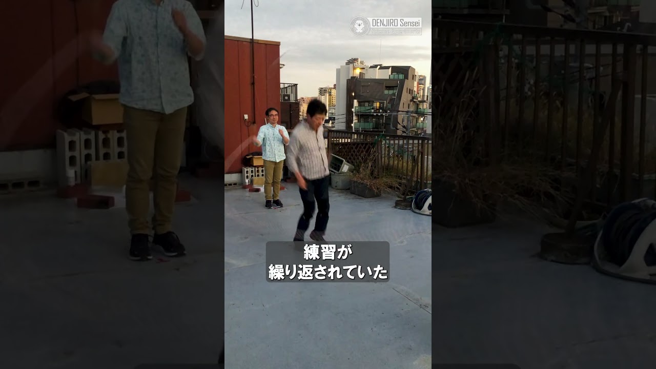 実録：でんじろう先生アキレス断裂の瞬間（音あり）/ 米村でんじろう[公式]